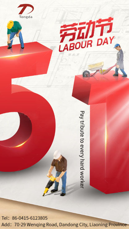 Primeiro de Maio, feliz Dia do Trabalho - saudação comum