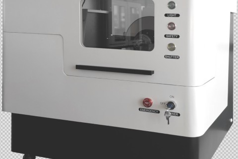Diffractomètre à rayons X série
