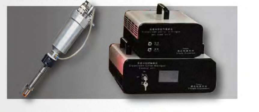 المعدات المبردة