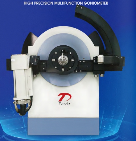 TD-3700 high-resolution X-ray diffractometer