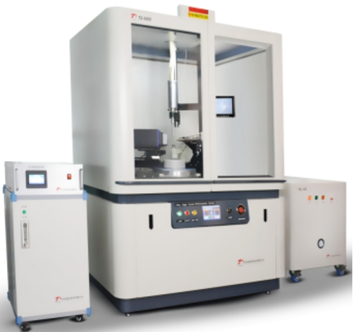 x-ray single crystal diffractometer