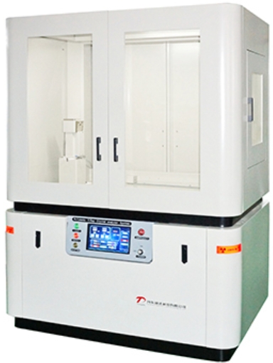 X-ray Crystal Analyzer