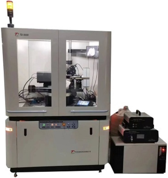 x-ray single crystal diffractometer