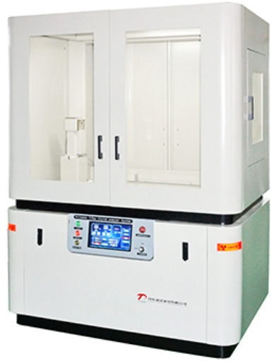 X-ray Crystal Analyzer