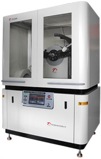 السلاح السري لاستكشاف أسرار المادة