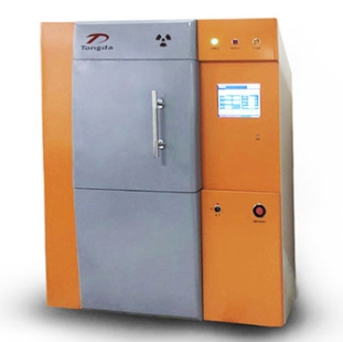 X-ray irradiation equipment