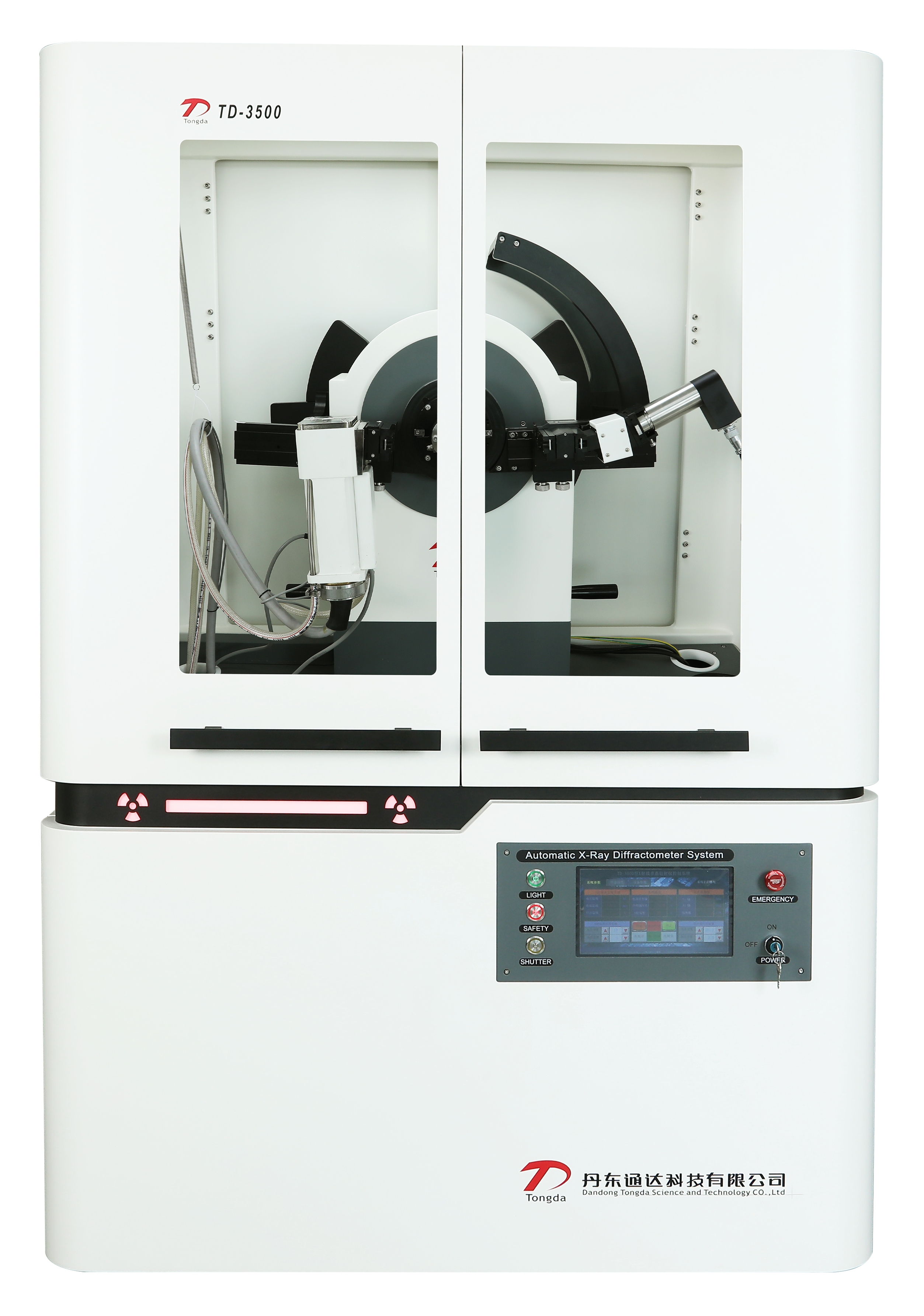 Powder X-Ray Diffractometer