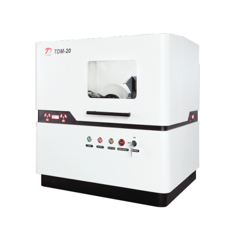 Мини-рентгеновский дифрактометр