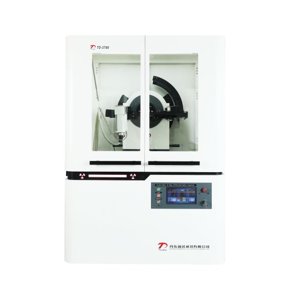 Рентгеновский дифрактометр