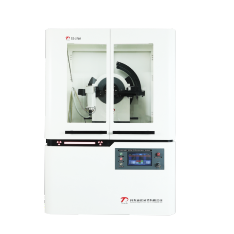 Рентгеновский дифрактометр