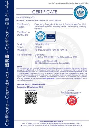 CE Certificate