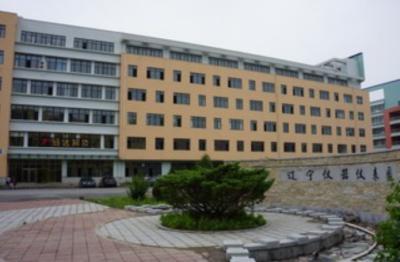 Bienvenue à Dandong Tongda