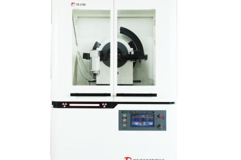 Percée dans le domaine des instruments scientifiques : le diffractomètre à rayons X TD-3700 de Dandong Tongda stimule l'innovation en recherche