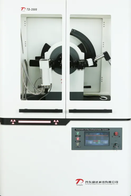 Presentazione del diffrattometro a raggi X TD-3500: ridefinizione della precisione e dell'efficienza nell'esplorazione microscopica