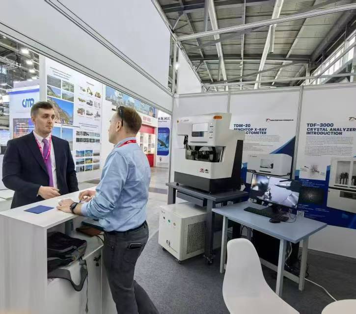 TDM-20 Benchtop X-ray Diffractometer