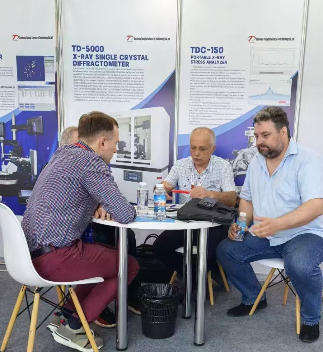 X-ray Diffractometer