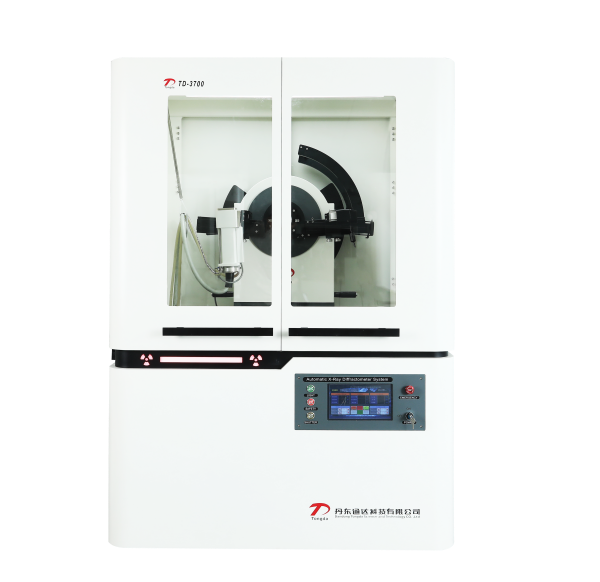 2D X-ray Diffractometer