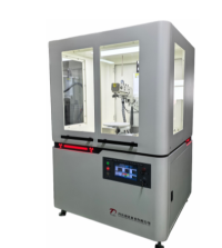 Röntgenbeugungs-Eigenspannungsanalysator