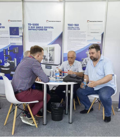 X-ray diffraction X-ray diffraction