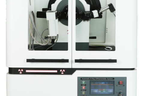 One Platform, Endless Insights: The Flexible XRD for Demanding Material Analysis