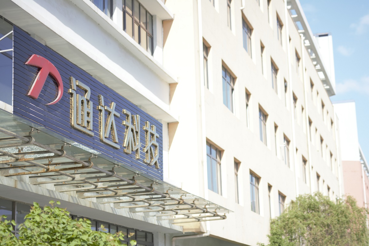 Benchtop Diffractometers