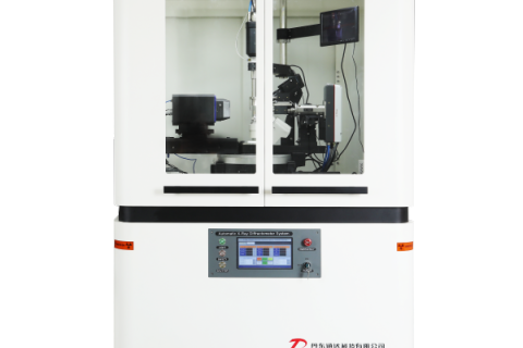How Does a Single-Crystal X-ray Diffractometer Reveal the Three-Dimensional Structure of Molecules?