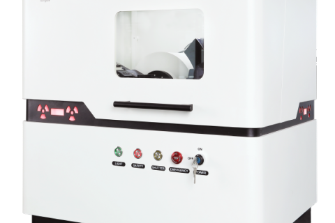 Méthodes d'étalonnage et assurance de stabilité pour les diffractomètres à rayons X de bureau en utilisation à long terme