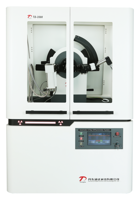 Daily Maintenance and Common Troubleshooting for XRD Diffractometers