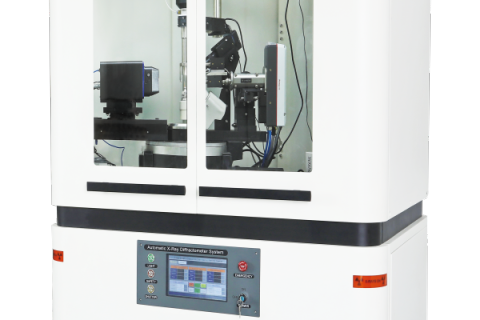 Avantages et applications des diffractomètres à rayons X chinois