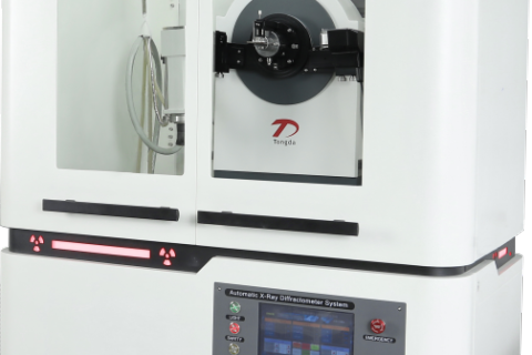 How to Choose the Right X-ray Diffractometer