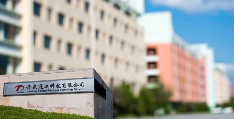 China x-ray orientation analyzer