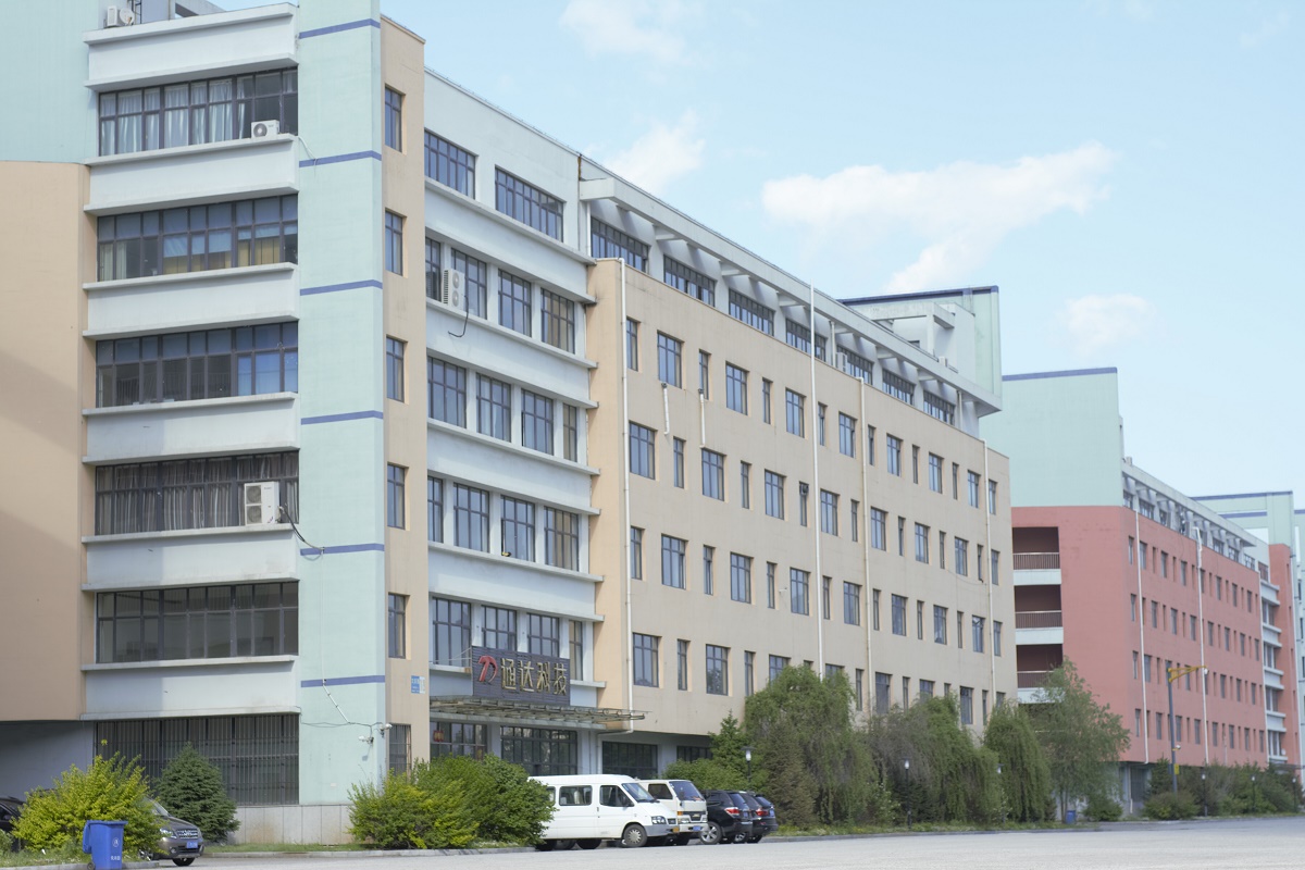 X-ray Absorption Spectrometer