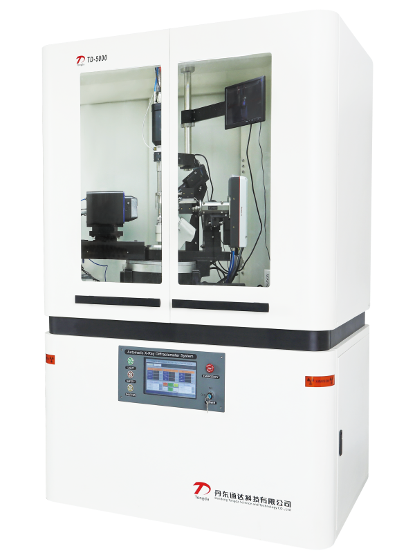China x-ray diffractometer