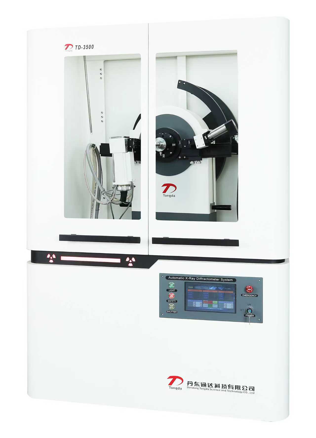 X-ray Diffractometer