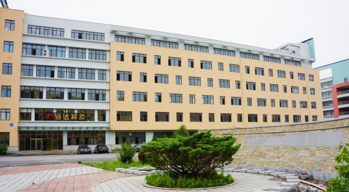 Dandong Tongda Science & Technology Co., Ltd.