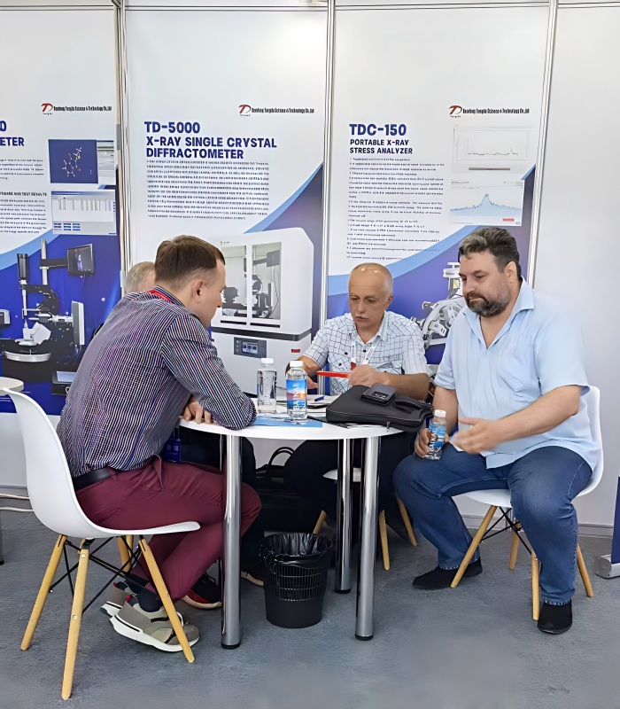 中俄博览会2 小_20260417103335(1).jpg