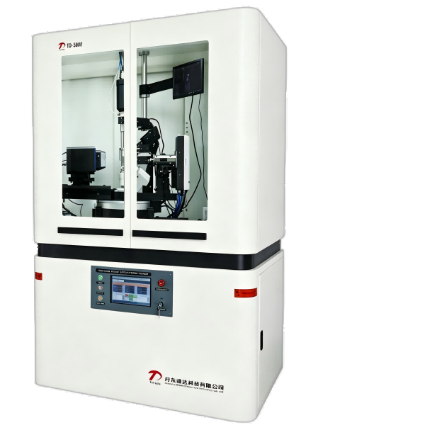 Difracción de rayos X de monocristal