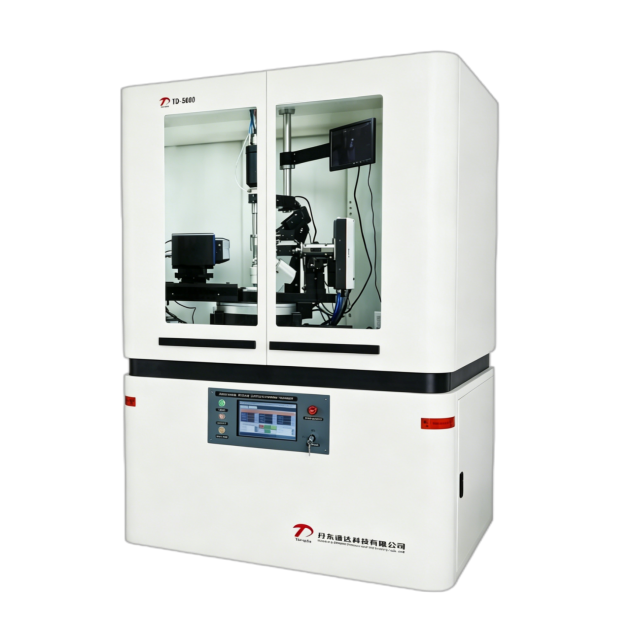 Application of XRD in the Pharmaceutical Industry