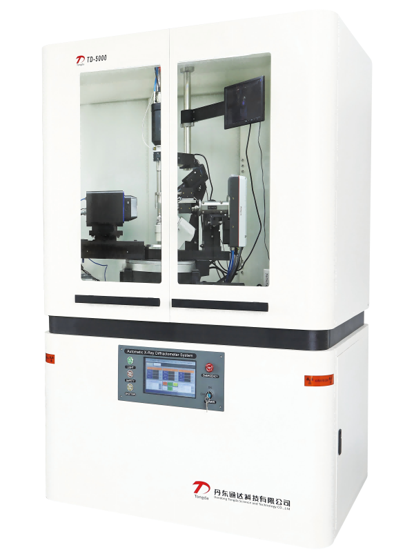 x-ray diffractometer x-ray diffractometer