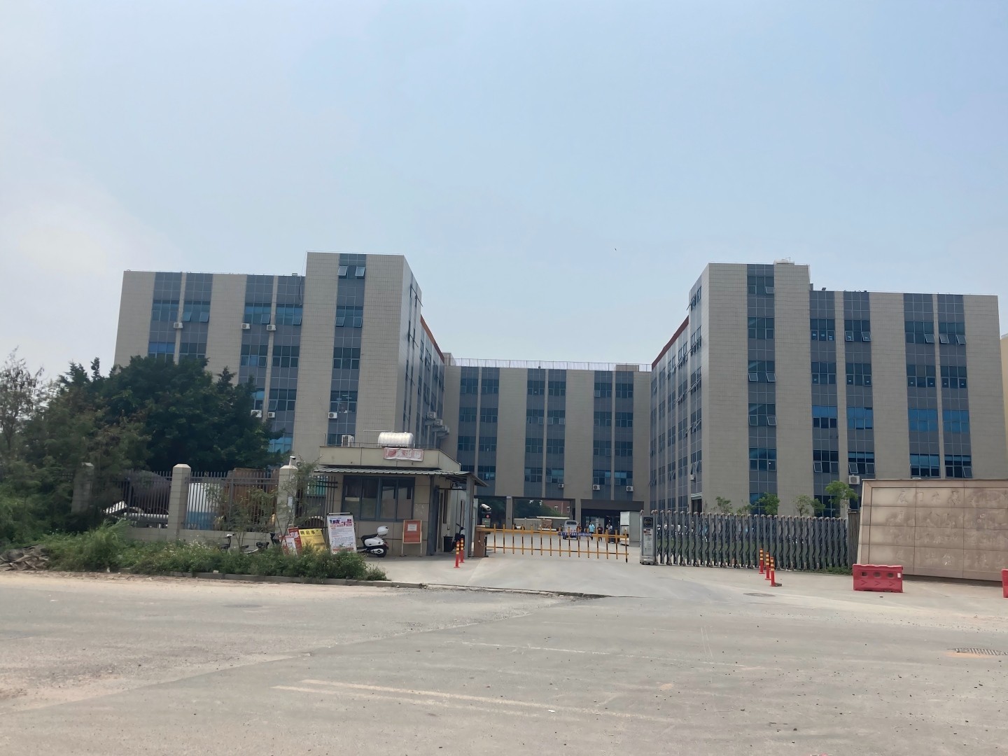 OEM/ODM One-Stop Service