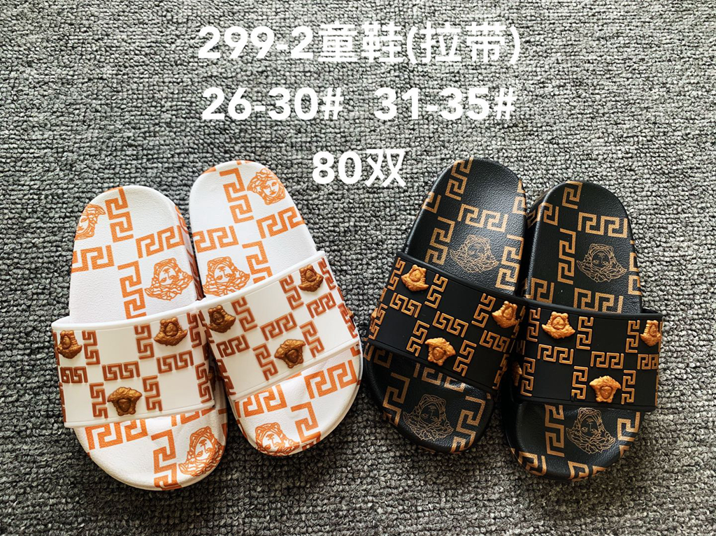 How to choose shoes for children?