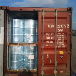 High quality Trimethylolpropane Diallyl Ether Quotes,China Trimethylolpropane Diallyl Ether Factory,Trimethylolpropane Diallyl Ether Purchasing