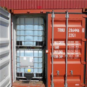 High quality Trimethylolpropane Diallyl Ether Quotes,China Trimethylolpropane Diallyl Ether Factory,Trimethylolpropane Diallyl Ether Purchasing
