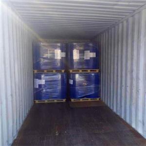 High quality Propargyl Alcohol Quotes,China Propargyl Alcohol Factory,Propargyl Alcohol Purchasing