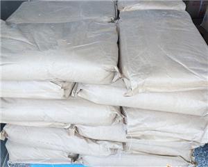 High quality Trichloroisocyanuric acid Quotes,China Trichloroisocyanuric acid Factory,Trichloroisocyanuric acid Purchasing
