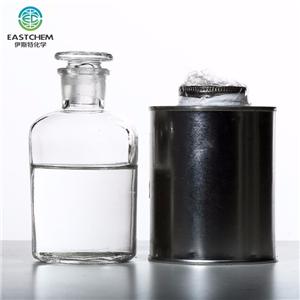 High quality 2-Pyrrolidone Quotes,China 2-Pyrrolidone Factory,2-Pyrrolidone Purchasing
