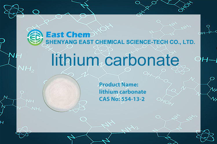 Lithium carbonate