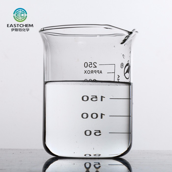 1-Methyl-2-pyrrolidinone (NMP)