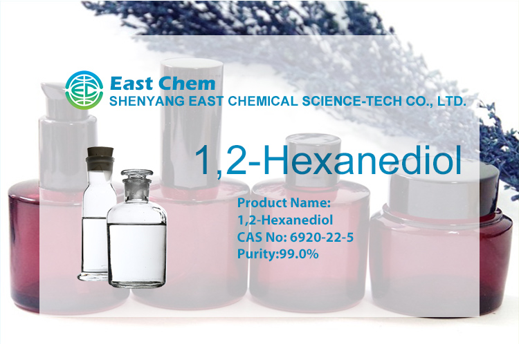 1 2-hexanediol price