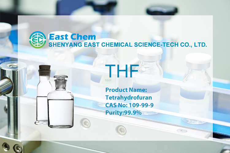 Tetrahydrofuran